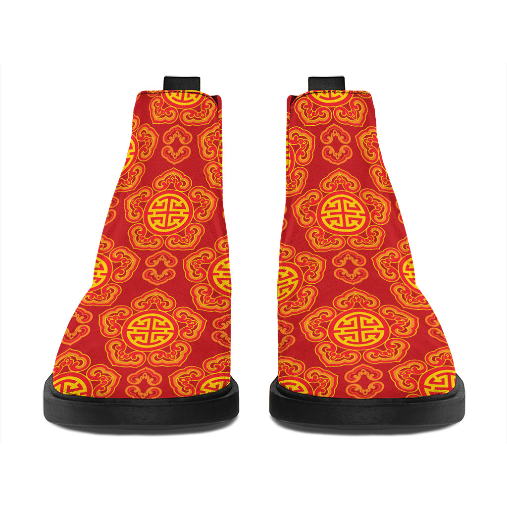 Chinese Prosperity Symbol Pattern Print Flat Ankle Boots