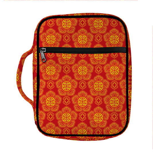 Chinese Prosperity Symbol Pattern Print Front Pocket Bible Bag