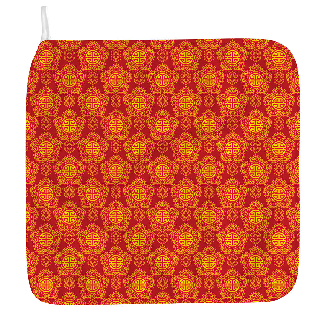 Chinese Prosperity Symbol Pattern Print Hand Towel