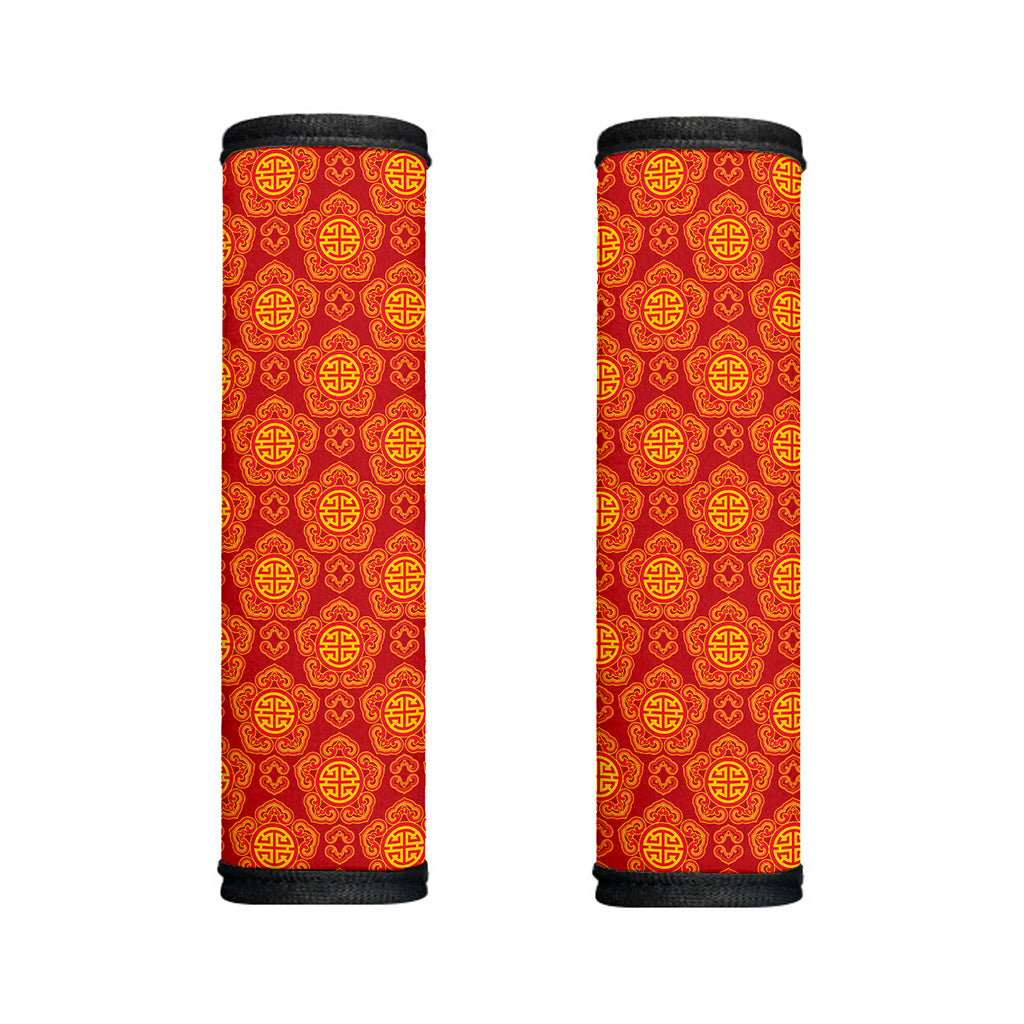 Chinese Prosperity Symbol Pattern Print Handle Covers