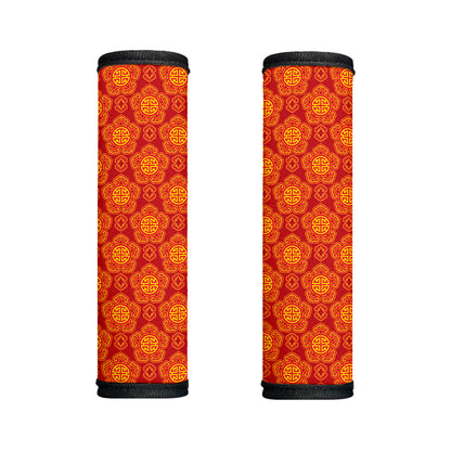 Chinese Prosperity Symbol Pattern Print Handle Covers