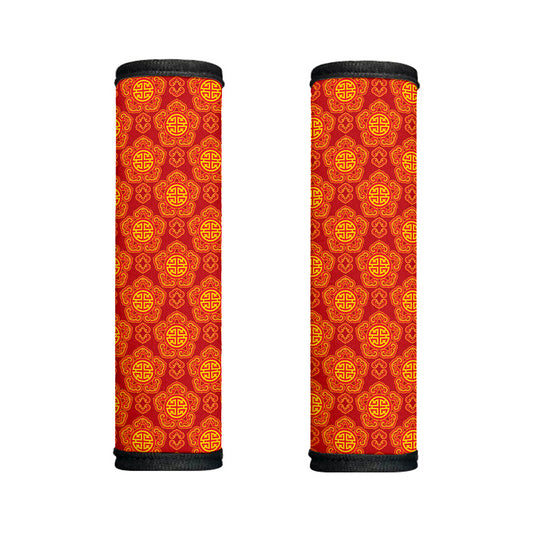 Chinese Prosperity Symbol Pattern Print Handle Covers