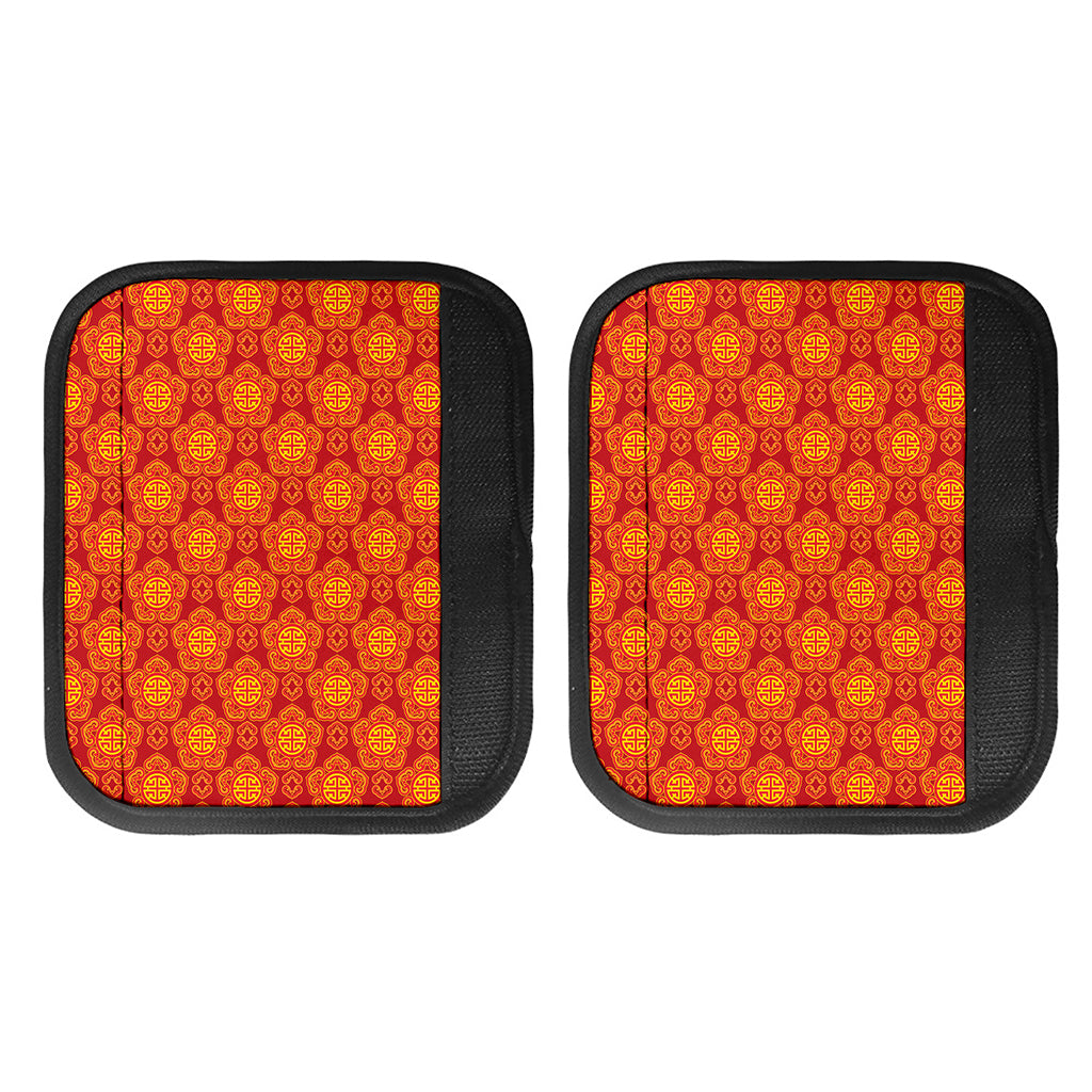 Chinese Prosperity Symbol Pattern Print Handle Covers