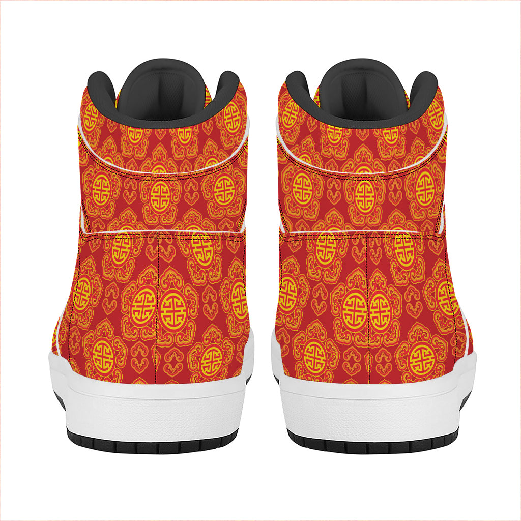 Chinese Prosperity Symbol Pattern Print High Top Leather Sneakers