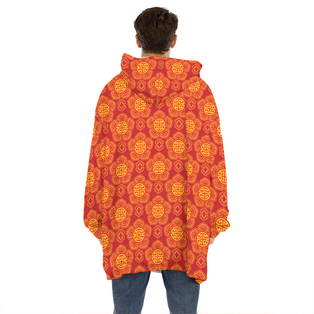 Chinese Prosperity Symbol Pattern Print Hoodie Blanket