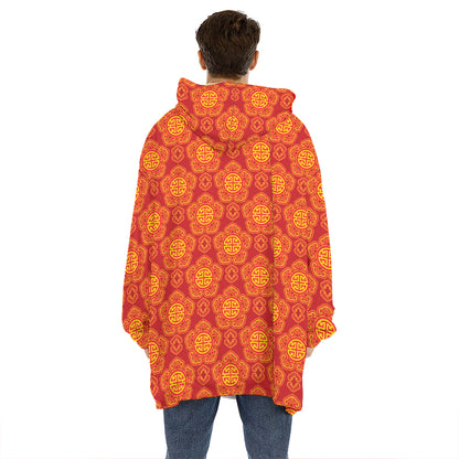Chinese Prosperity Symbol Pattern Print Hoodie Blanket