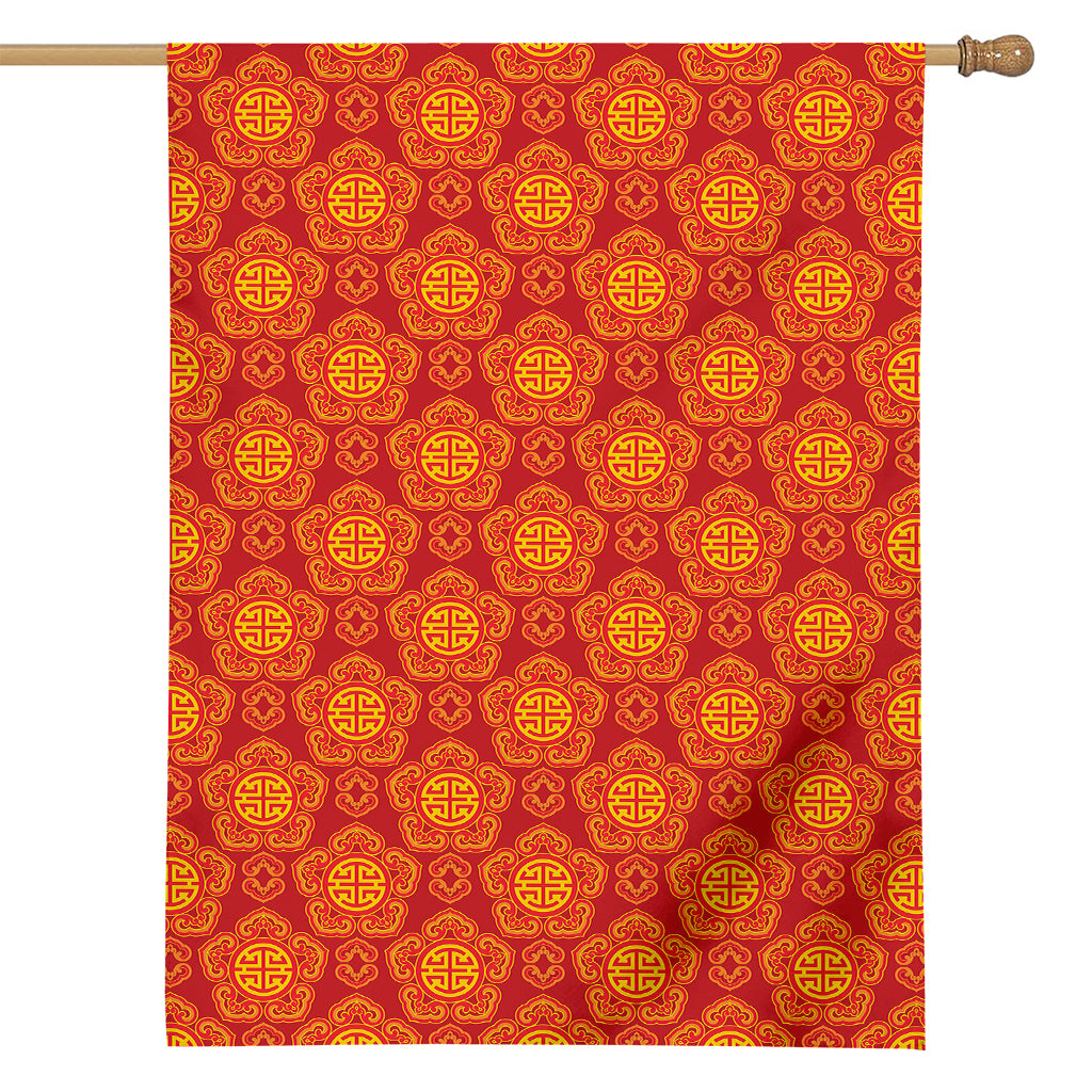 Chinese Prosperity Symbol Pattern Print House Flag