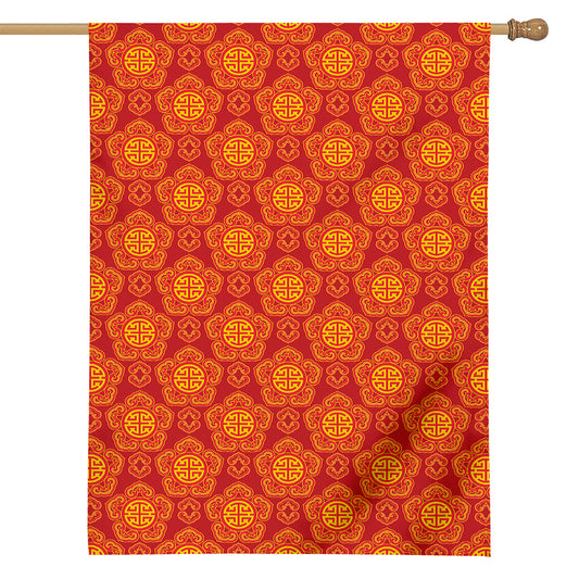 Chinese Prosperity Symbol Pattern Print House Flag