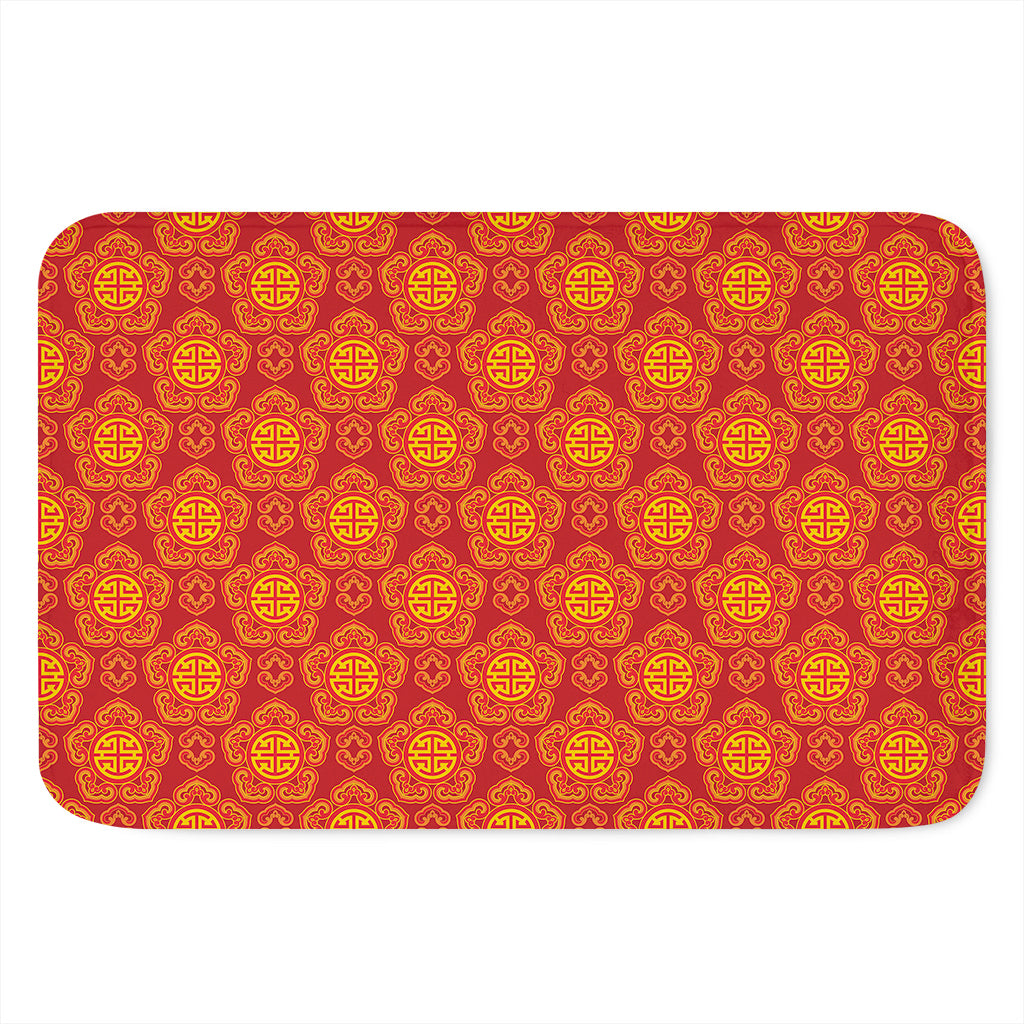 Chinese Prosperity Symbol Pattern Print Indoor Door Mat