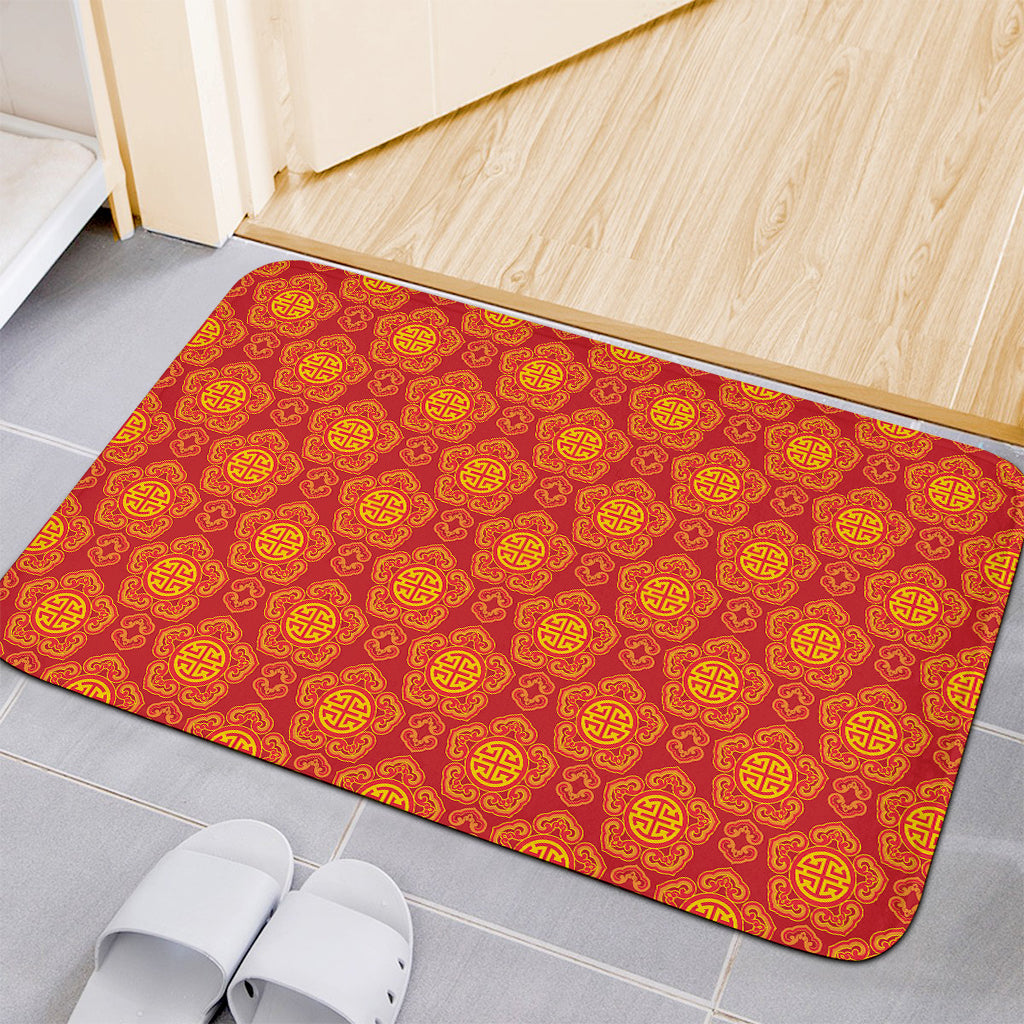 Chinese Prosperity Symbol Pattern Print Indoor Door Mat