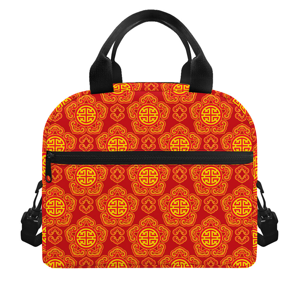 Chinese Prosperity Symbol Pattern Print Insulated Lunch Bag