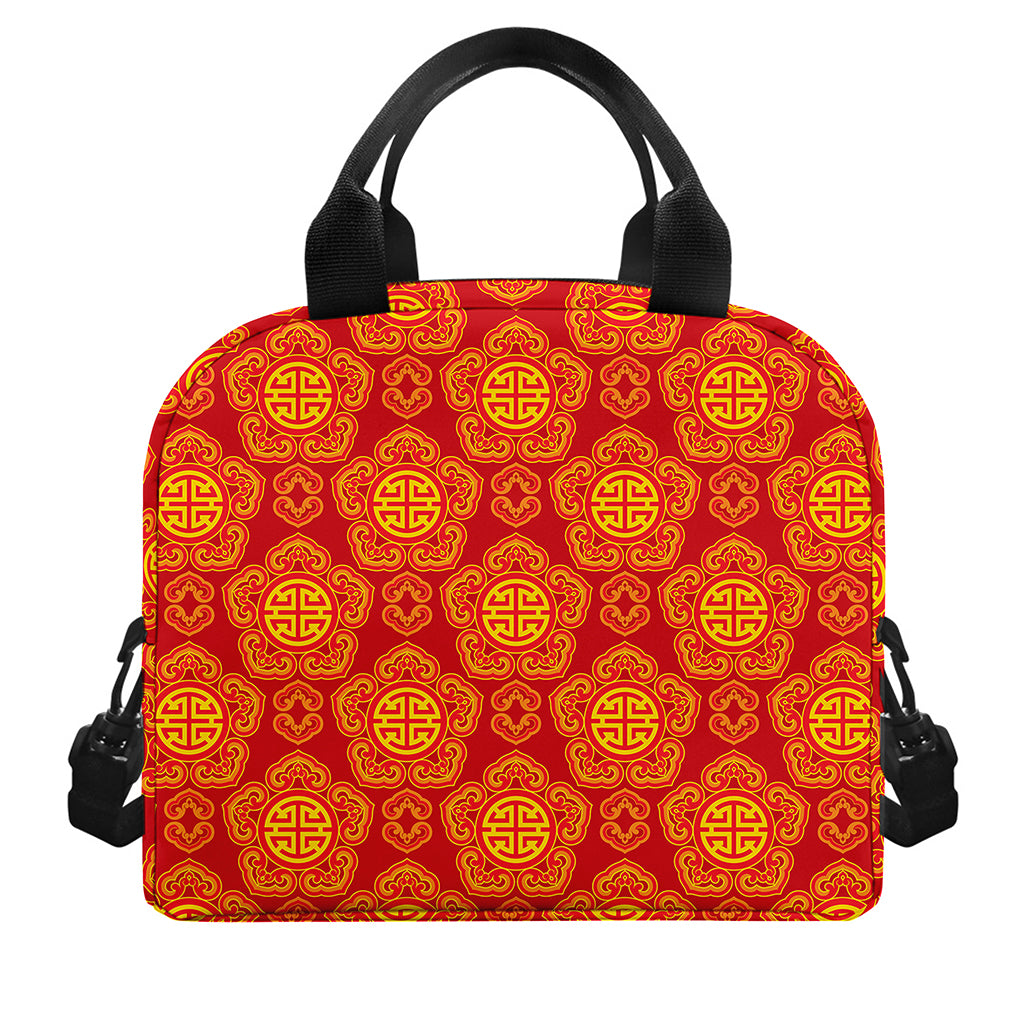 Chinese Prosperity Symbol Pattern Print Insulated Lunch Bag
