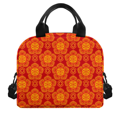 Chinese Prosperity Symbol Pattern Print Insulated Lunch Bag