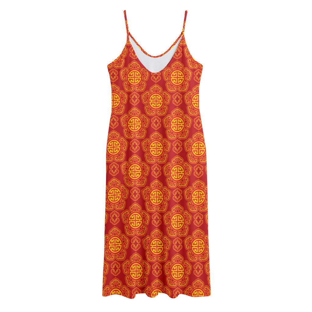 Chinese Prosperity Symbol Pattern Print Jersey Midi Cami Dress