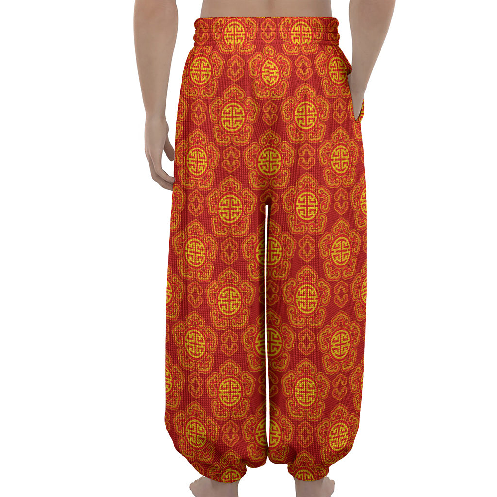 Chinese Prosperity Symbol Pattern Print Lantern Pants