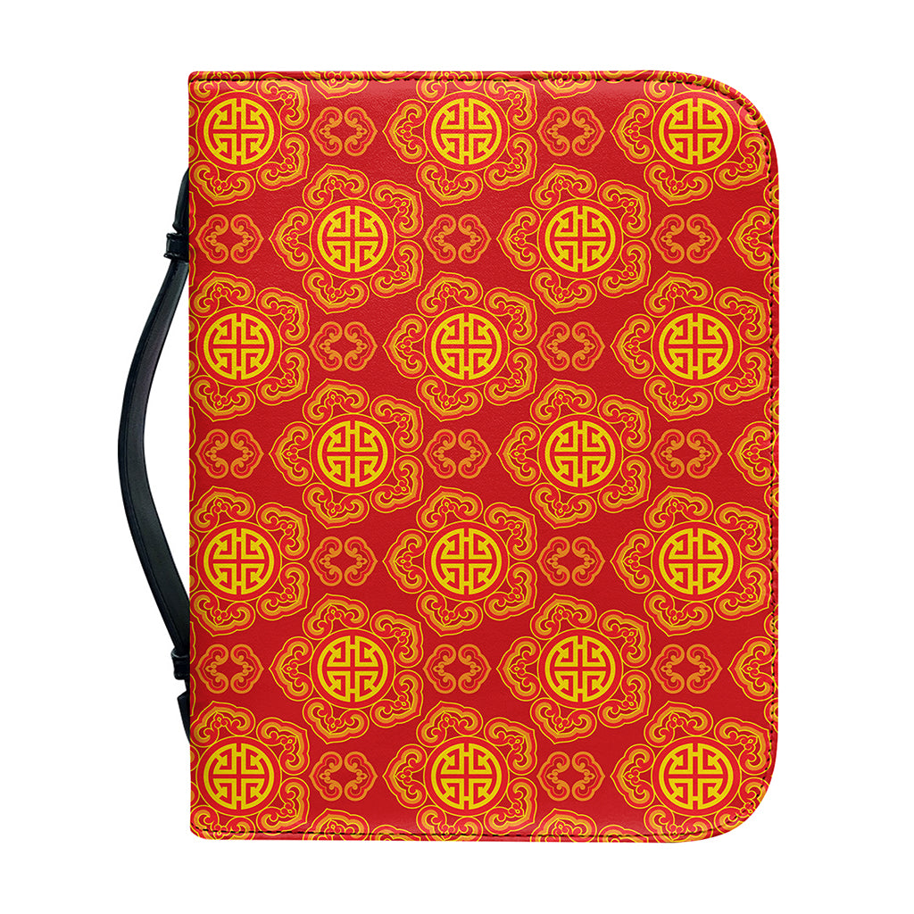 Chinese Prosperity Symbol Pattern Print Leather Bible Cover