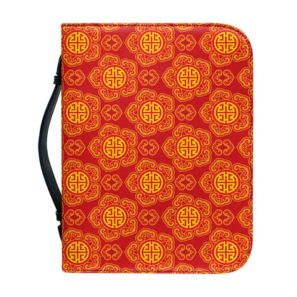 Chinese Prosperity Symbol Pattern Print Leather Bible Cover