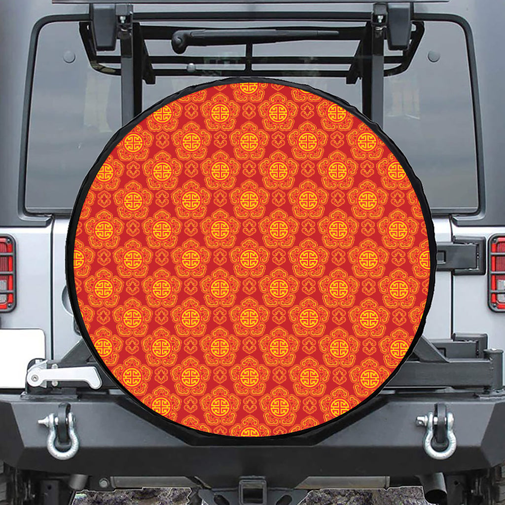 Chinese Prosperity Symbol Pattern Print Leather Spare Tire Cover