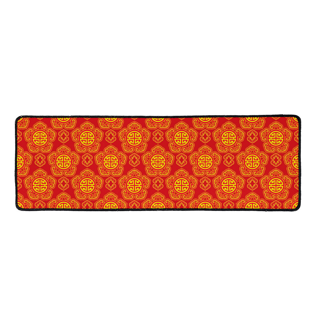 Chinese Prosperity Symbol Pattern Print Long Kitchen Mat