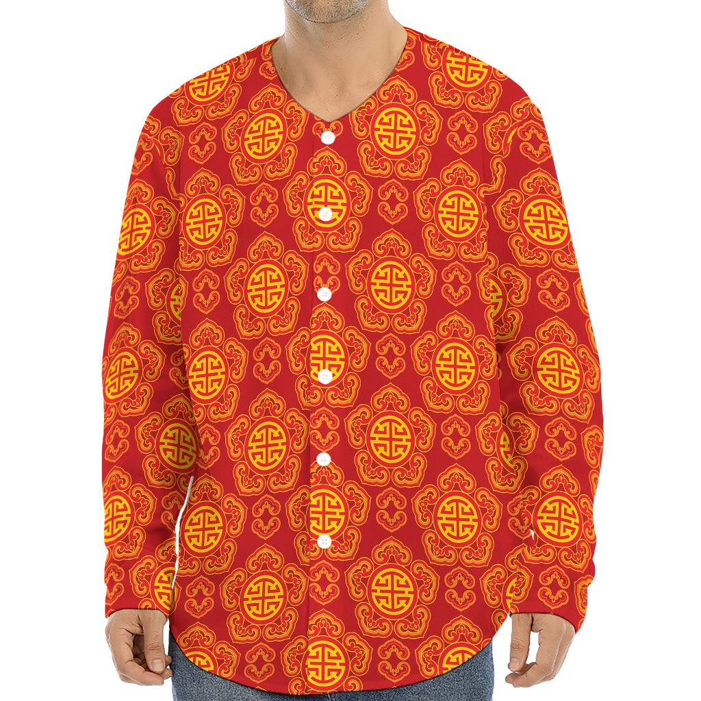 Chinese Prosperity Symbol Pattern Print Long Sleeve Baseball Jersey