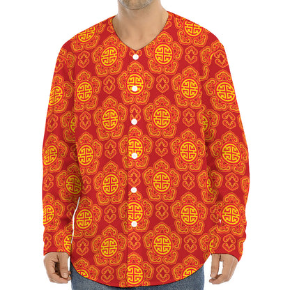 Chinese Prosperity Symbol Pattern Print Long Sleeve Baseball Jersey