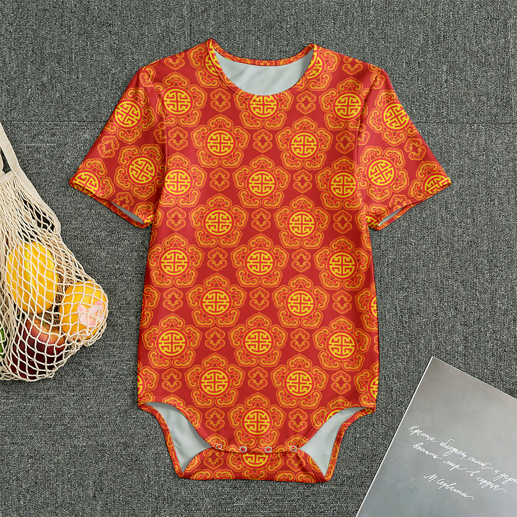 Chinese Prosperity Symbol Pattern Print Men's Bodysuit