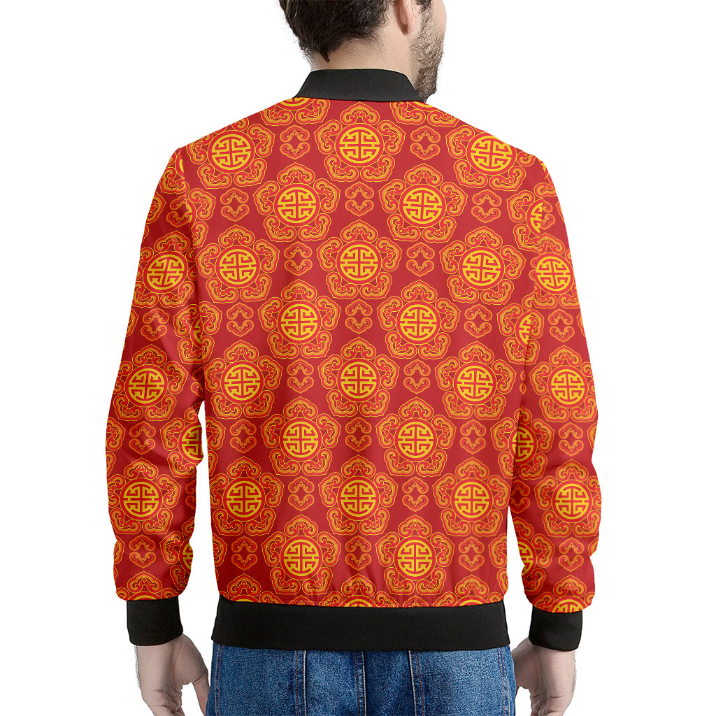 Chinese Prosperity Symbol Pattern Print Men's Bomber Jacket