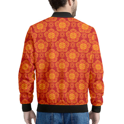 Chinese Prosperity Symbol Pattern Print Men's Bomber Jacket