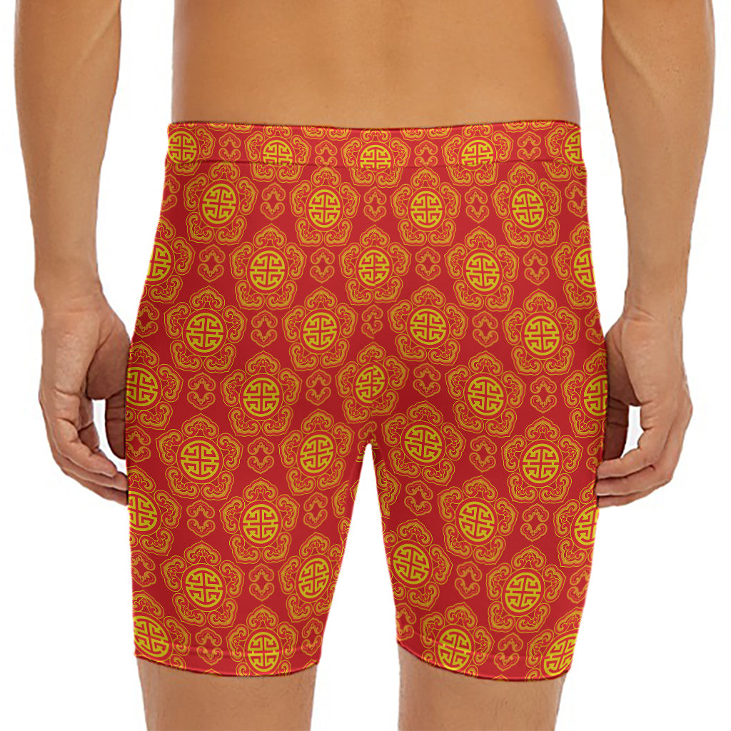 Chinese Prosperity Symbol Pattern Print Men's Long Boxer Briefs