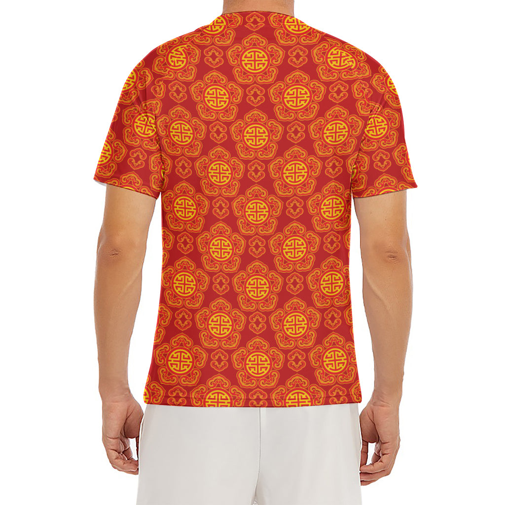 Chinese Prosperity Symbol Pattern Print Men's Short Sleeve Rash Guard