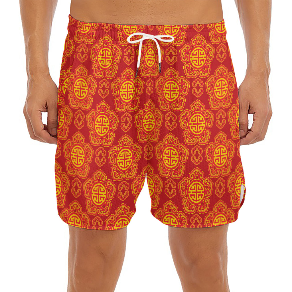 Chinese Prosperity Symbol Pattern Print Men's Split Running Shorts