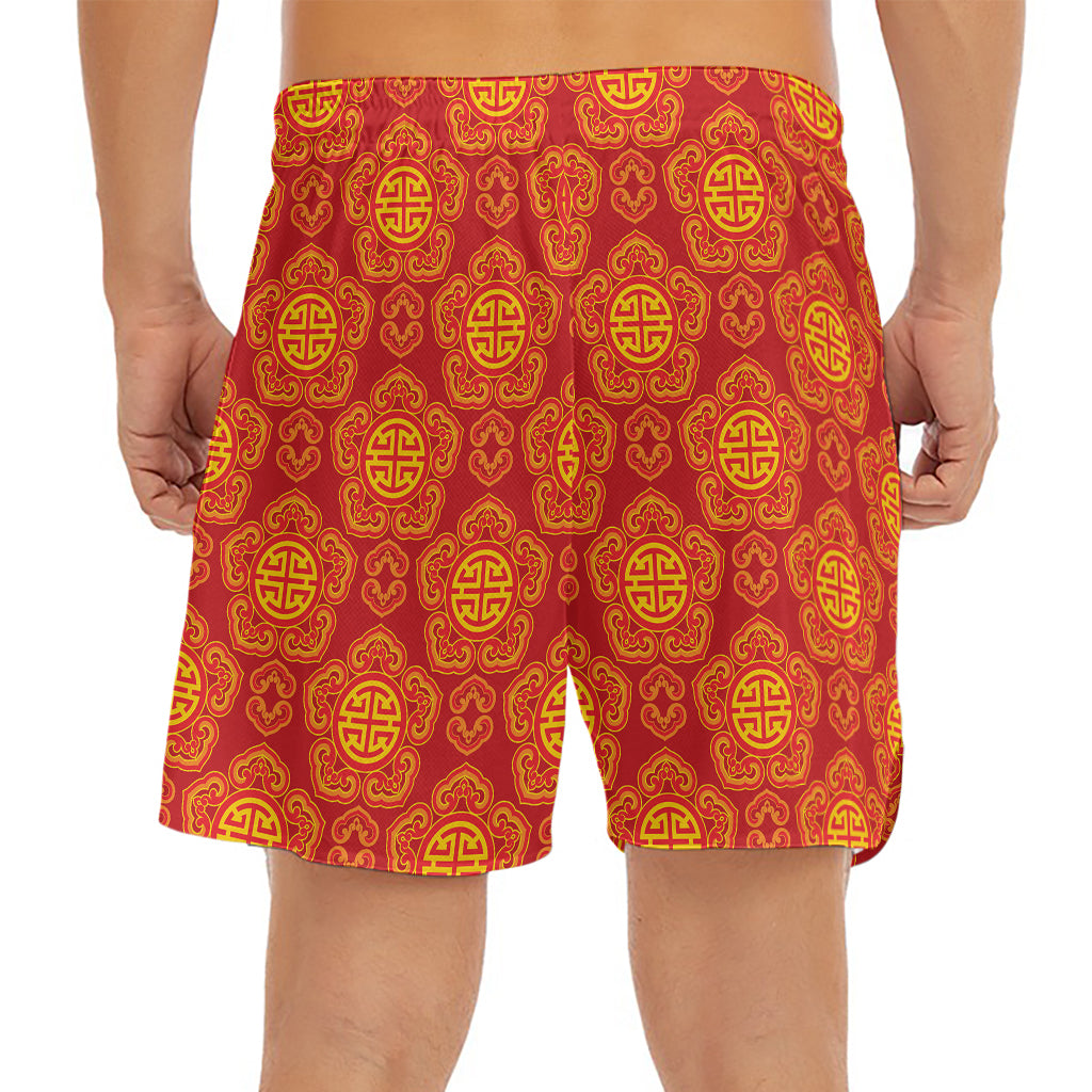 Chinese Prosperity Symbol Pattern Print Men's Split Running Shorts