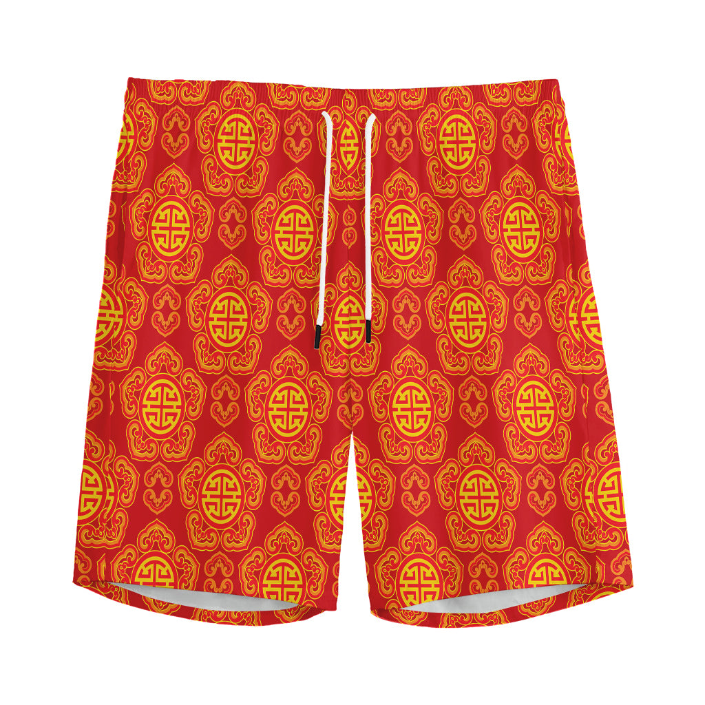 Chinese Prosperity Symbol Pattern Print Men's Sports Shorts
