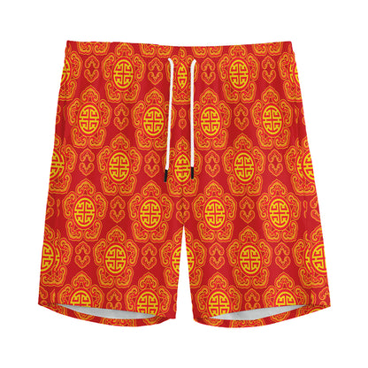 Chinese Prosperity Symbol Pattern Print Men's Sports Shorts