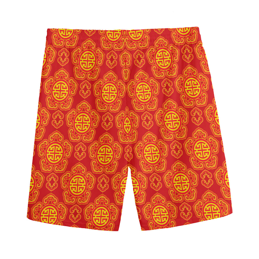 Chinese Prosperity Symbol Pattern Print Men's Sports Shorts