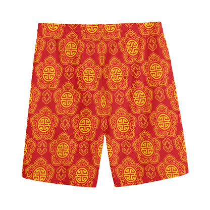 Chinese Prosperity Symbol Pattern Print Men's Sports Shorts