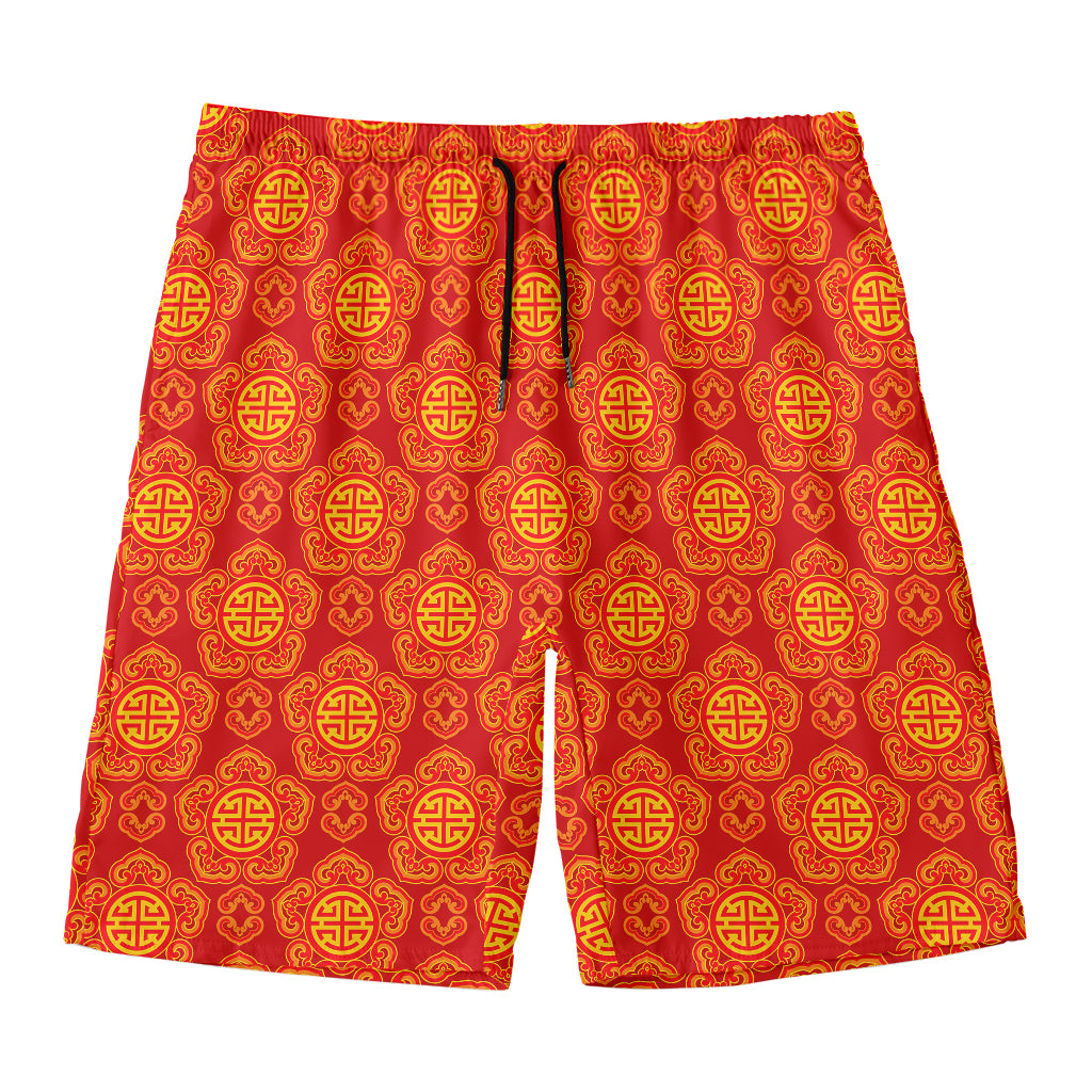 Chinese Prosperity Symbol Pattern Print Men's Swim Trunks