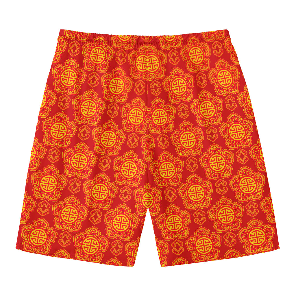 Chinese Prosperity Symbol Pattern Print Men's Swim Trunks