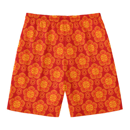 Chinese Prosperity Symbol Pattern Print Men's Swim Trunks