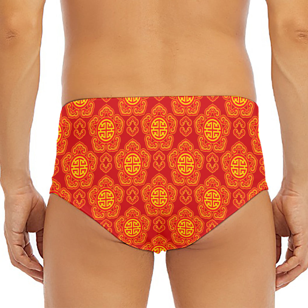 Chinese Prosperity Symbol Pattern Print Men's Triangle Swim Briefs
