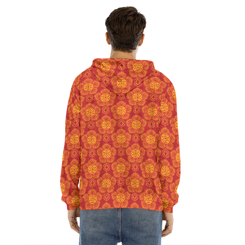 Chinese Prosperity Symbol Pattern Print Men's Velvet Pullover Hoodie