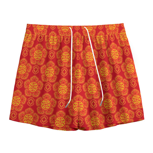 Chinese Prosperity Symbol Pattern Print Mesh Shorts