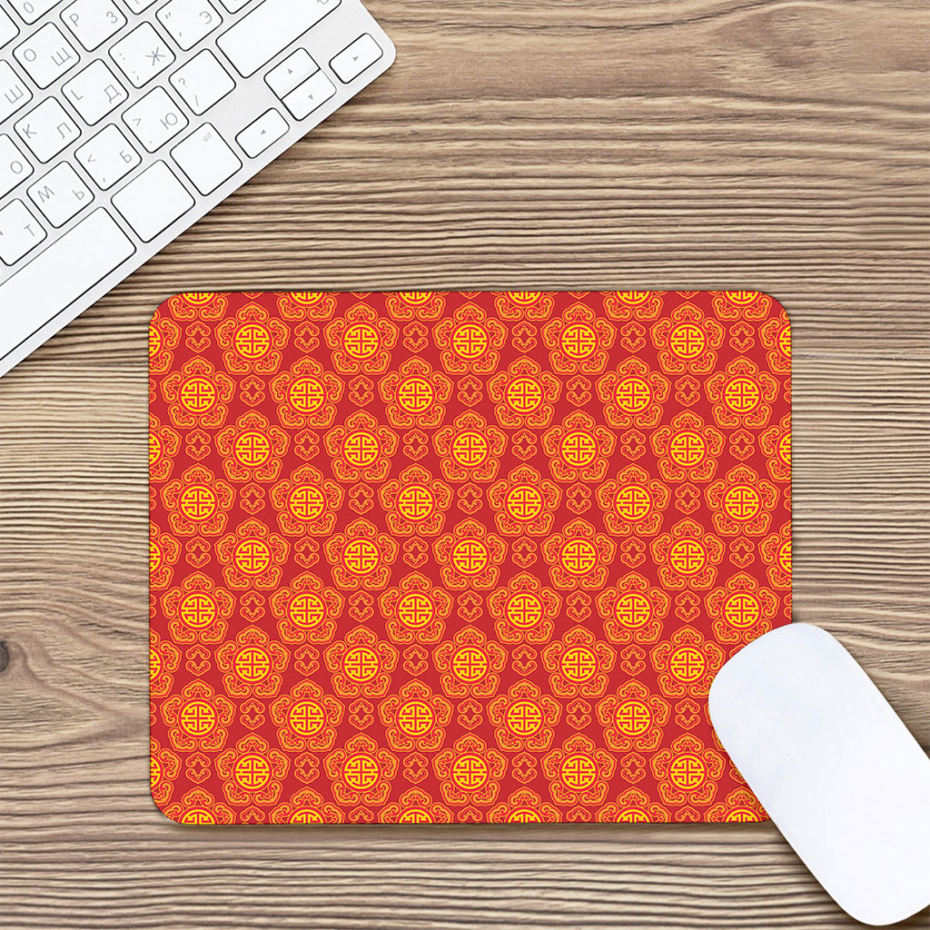 Chinese Prosperity Symbol Pattern Print Mouse Pad