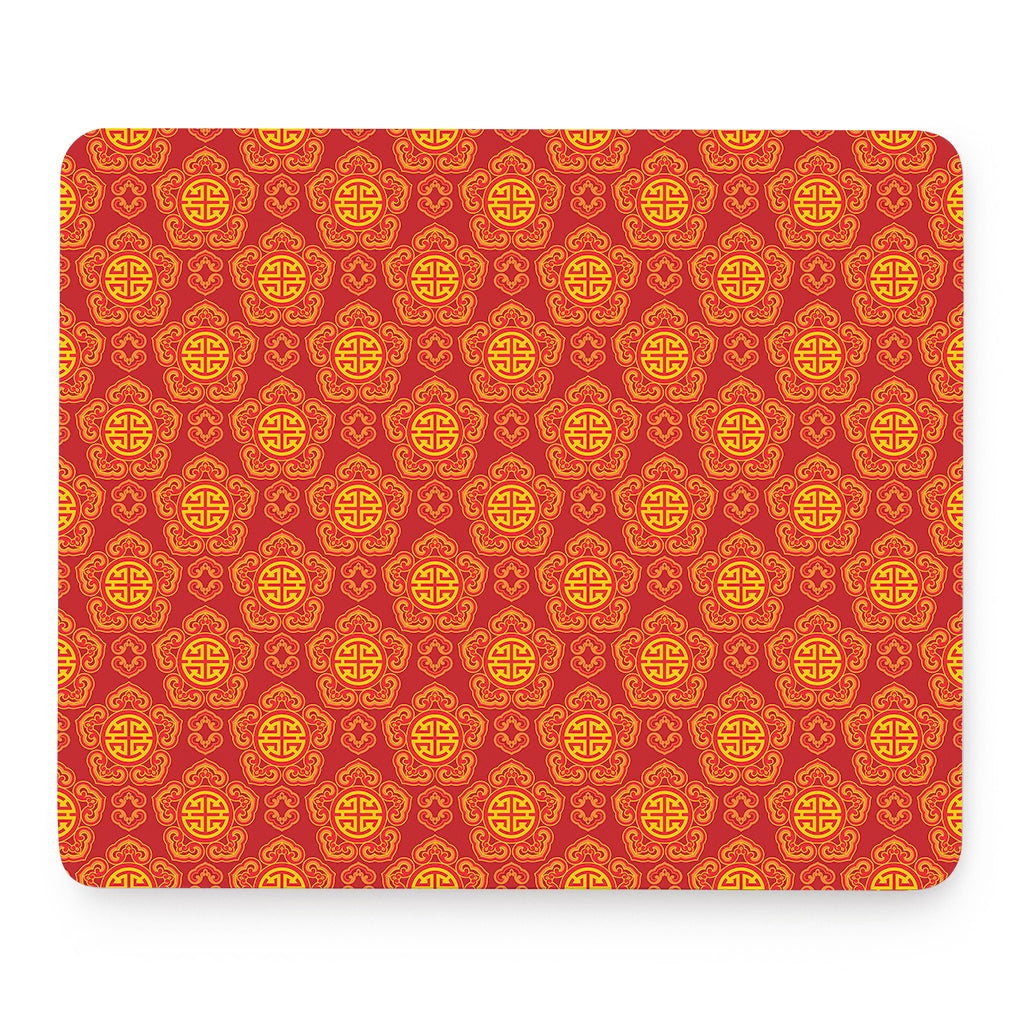 Chinese Prosperity Symbol Pattern Print Mouse Pad