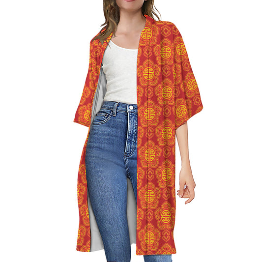 Chinese Prosperity Symbol Pattern Print Open Front Beach Cover Up
