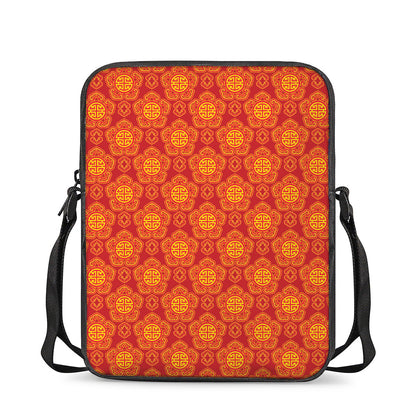 Chinese Prosperity Symbol Pattern Print Rectangular Crossbody Bag