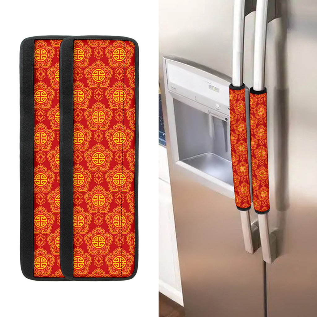 Chinese Prosperity Symbol Pattern Print Refrigerator Handle Covers