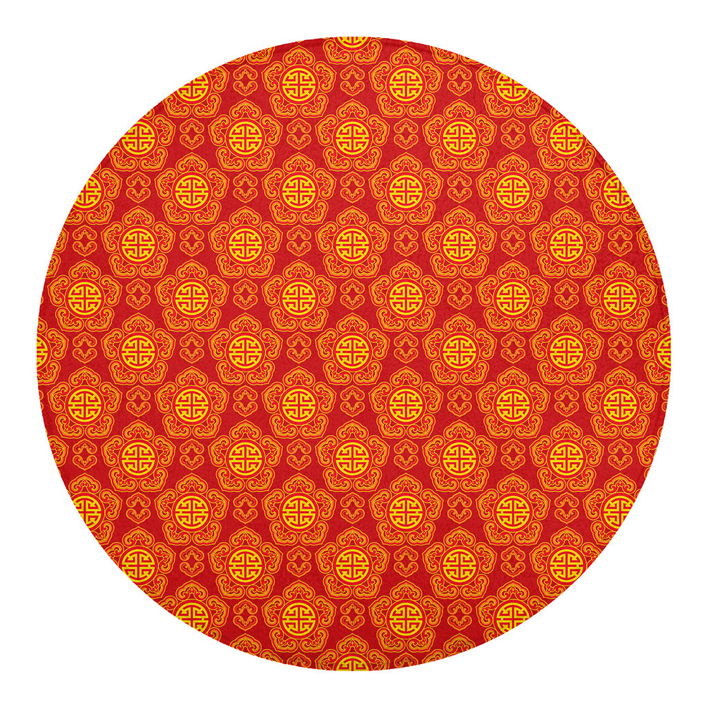 Chinese Prosperity Symbol Pattern Print Round Blanket