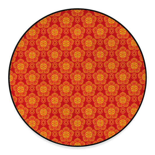 Chinese Prosperity Symbol Pattern Print Round Floor Mat