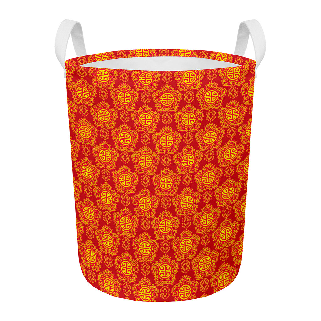 Chinese Prosperity Symbol Pattern Print Round Laundry Basket